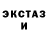 МЕТАДОН мёд Tony 400