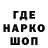 ГАШ ice o lator Mykim Tyraev