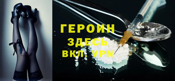 ешки Алексин
