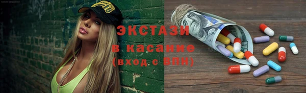 гашиш Алексеевка