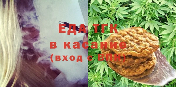 гашиш Алексеевка