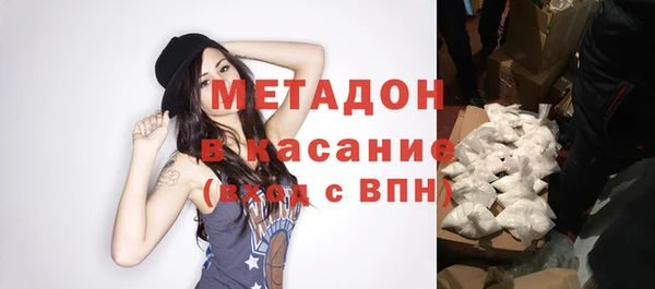 гашиш Алексеевка