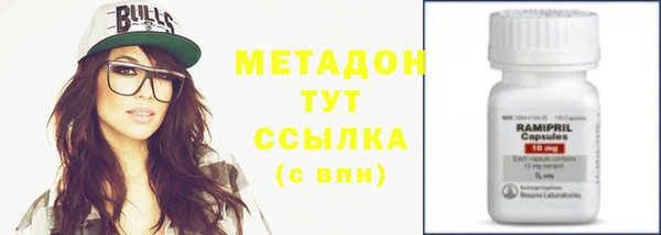 меф Алзамай