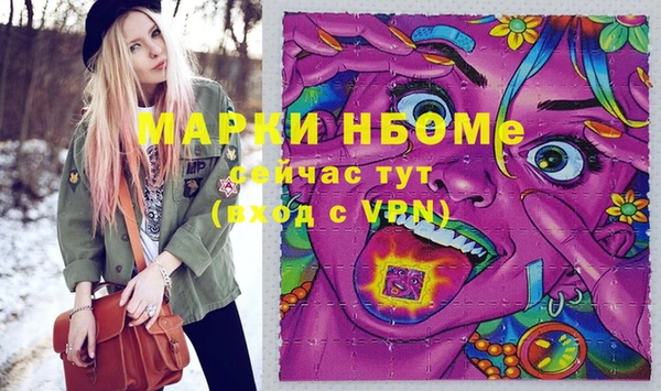 гашиш Алексеевка