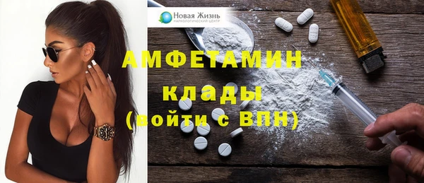 меф Алзамай