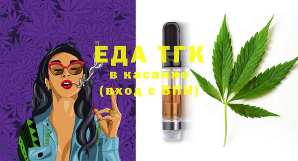 гашиш Алексеевка