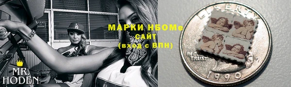 меф Алзамай