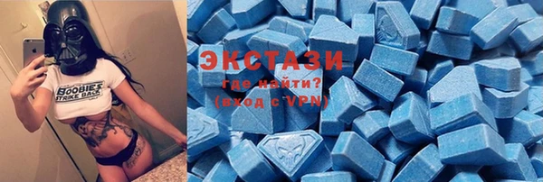 меф Алзамай