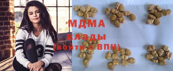 меф Алзамай