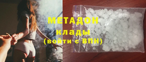 меф Алзамай